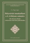 Helyesírási munkafüzet a 4. évfolyam számára